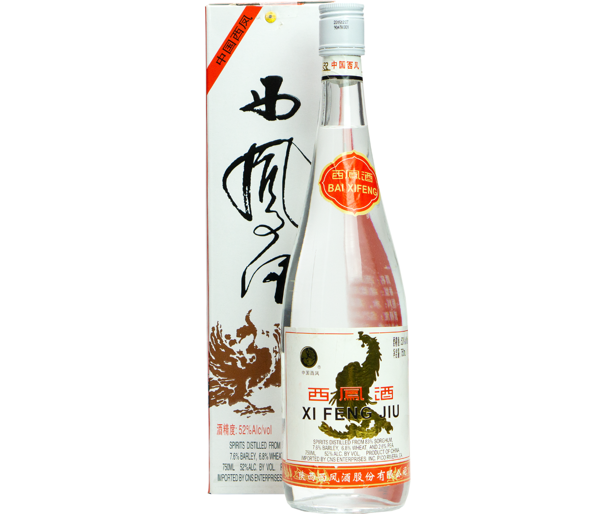 Bai XiFeng Jiu