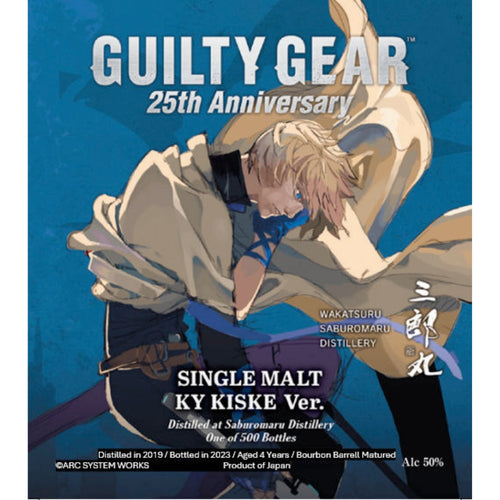 Guilty Gear Single Malt Ky Kiske Ver. 25th Anniversary