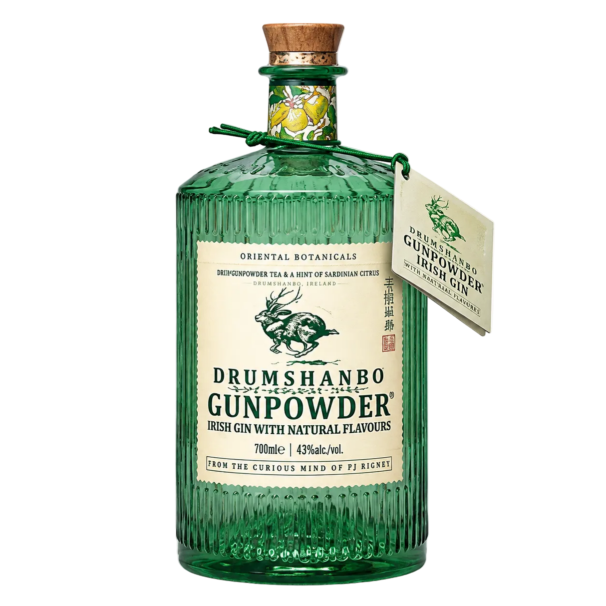 Drumshanbo_Gunpowder