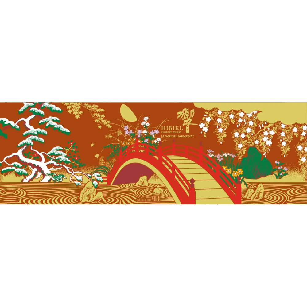 Hibiki Harmony 100 Year Anniversary Limited Edition Japanese Whisky