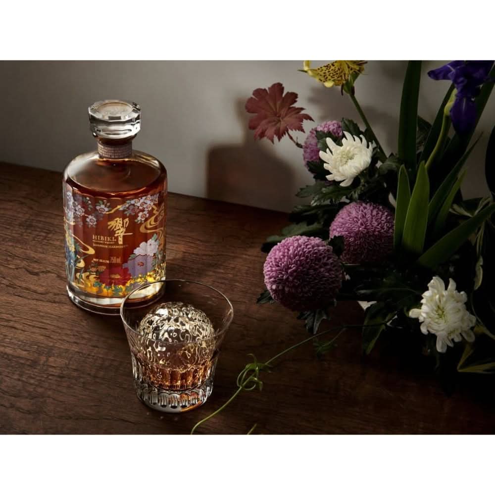 Hibiki Harmony Limited Edition Japanese Whisky