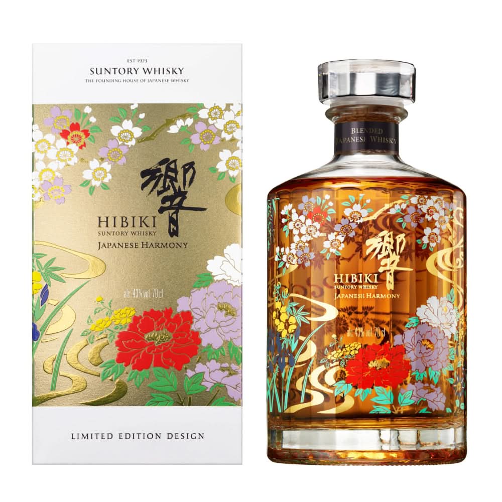 Hibiki Harmony Limited Edition Japanese Whisky