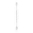 Trident™ Cocktail Spoon