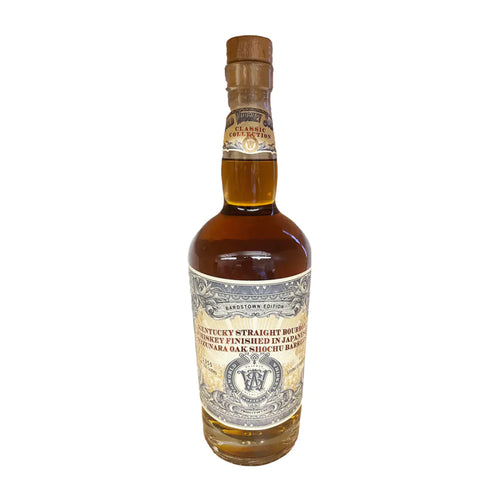 World Whiskey Society 6Yr Mizunara Cask Finish Bourbon