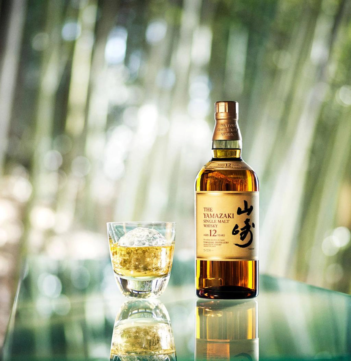 Yamazaki 12 Year Old Japanese Whisky