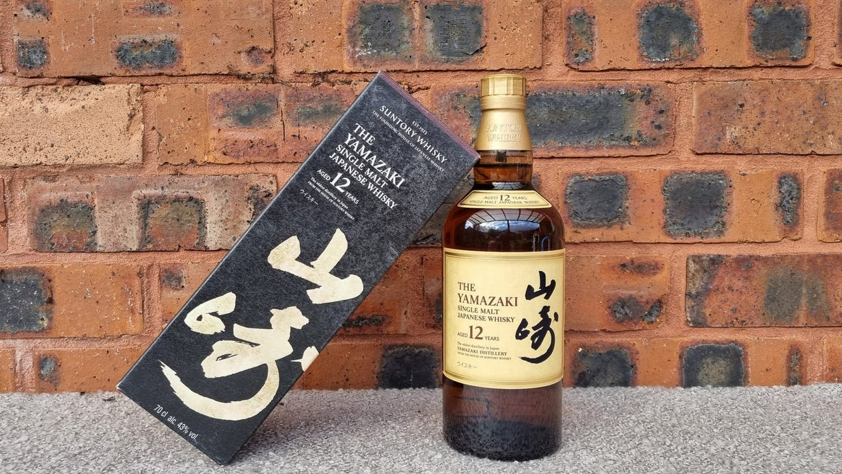Yamazaki 12 Year Old Japanese Whisky