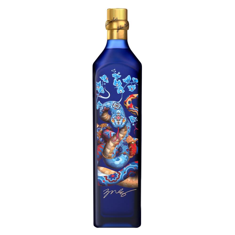 Johnnie Walker Blue Label Limited Edition Year of the Snake By James Jean