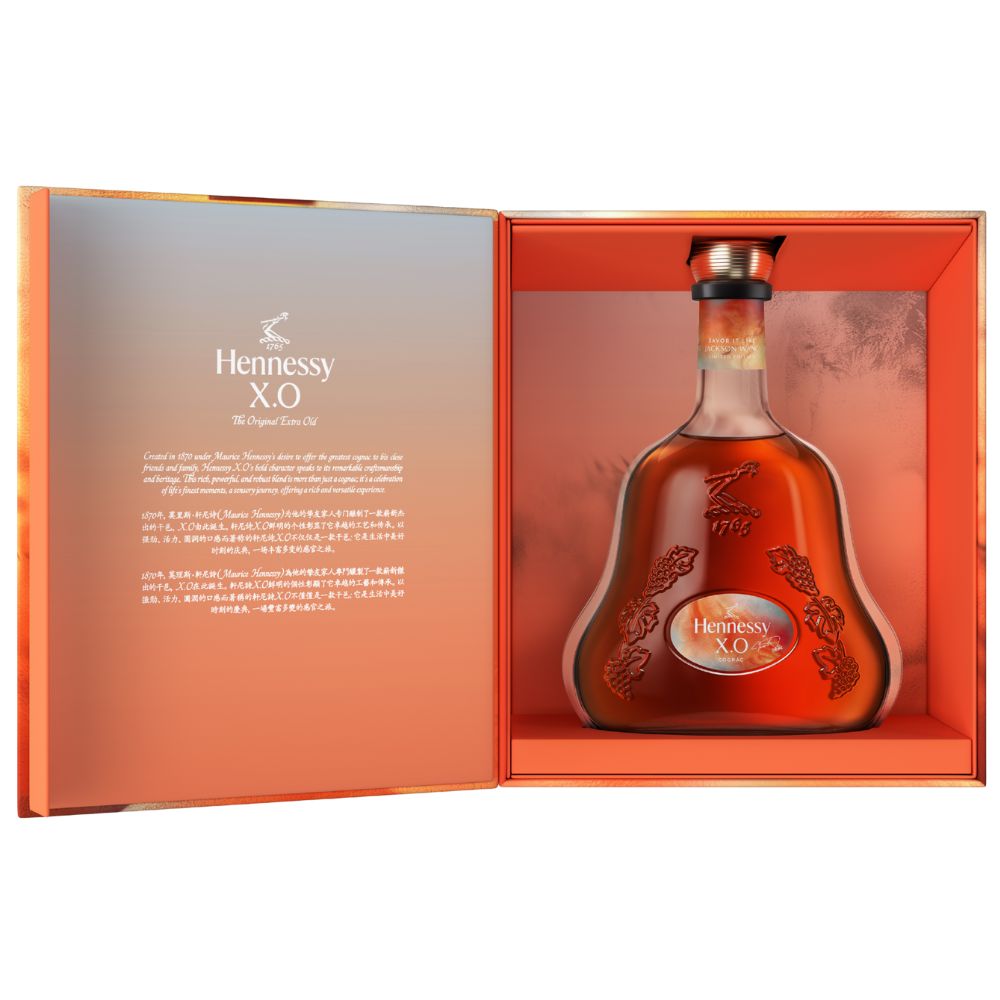 Hennessy X.O. Limited Edition By Jackson Wang