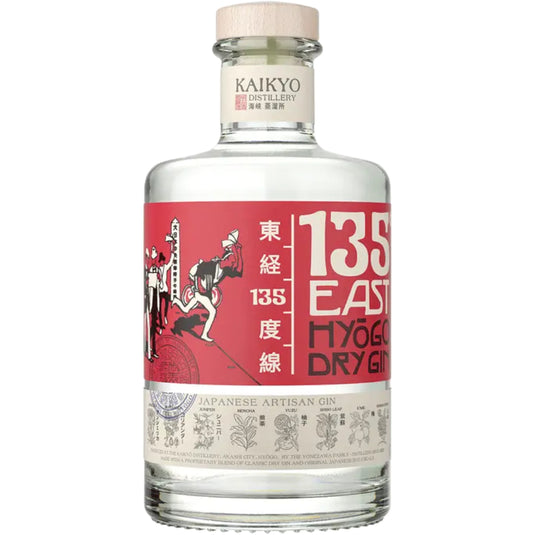 135 East Dry Gin Hyogo