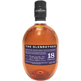 The Glenrothes 40 Year Speyside Single Malt