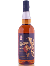 Makoto 23 Year Old Japanese Whiskey