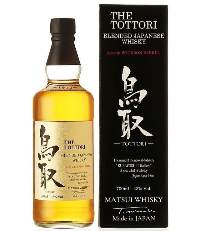 Tottori Blended Whiskey Bourbon Barrel