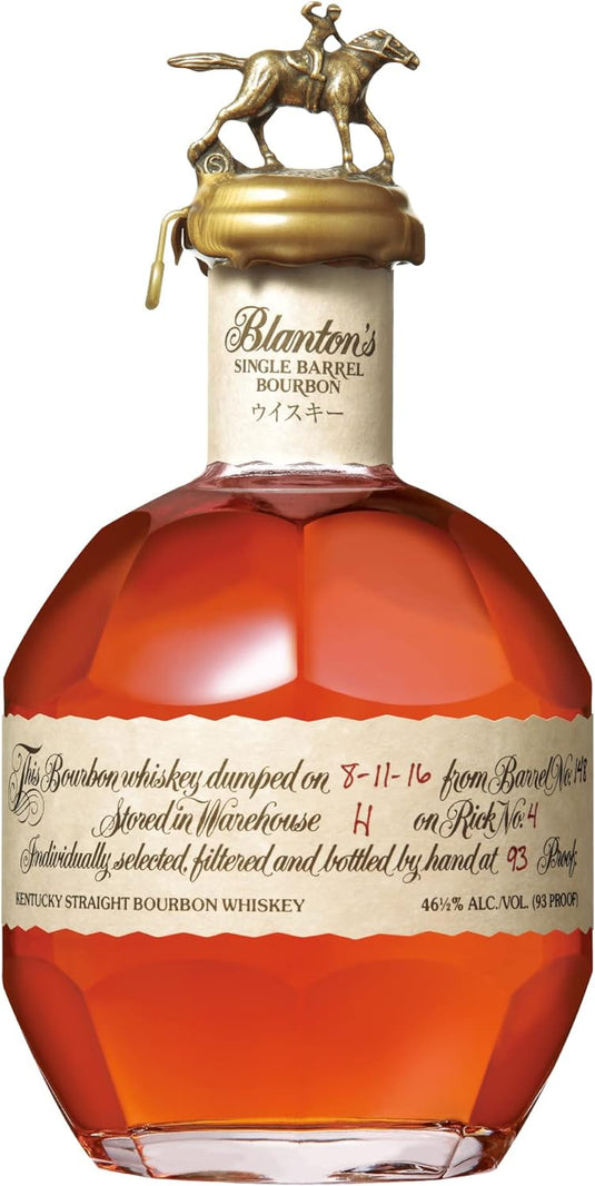 Blanton's Single Barrel Bourbon Whiskey 