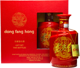 Dong Fang Hong (2-pack)
