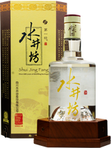 ShuiJingFang Wellbay