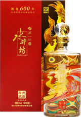 ShuiJingFang Wellbay Phoenix