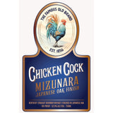 Chicken Cock Mizunara Japanese Oak Finish Bourbon