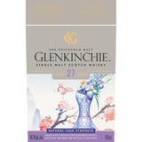 Glenkinchie Scotch Whisky Special Release 2023