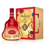 Hennessy Xo (Art By Zhang Enli)