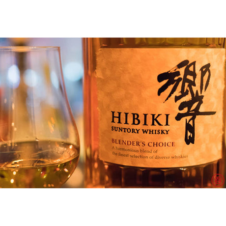 Hibiki Blenders Choice Japanese Whisky