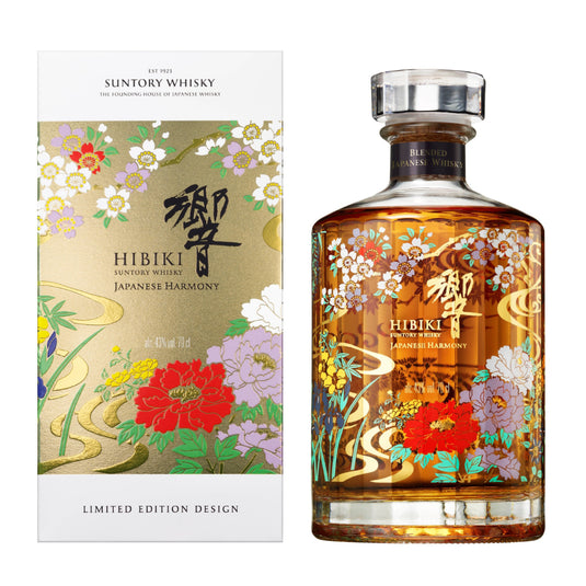 Hibiki Harmony Limited Edition Japanese Whisky 