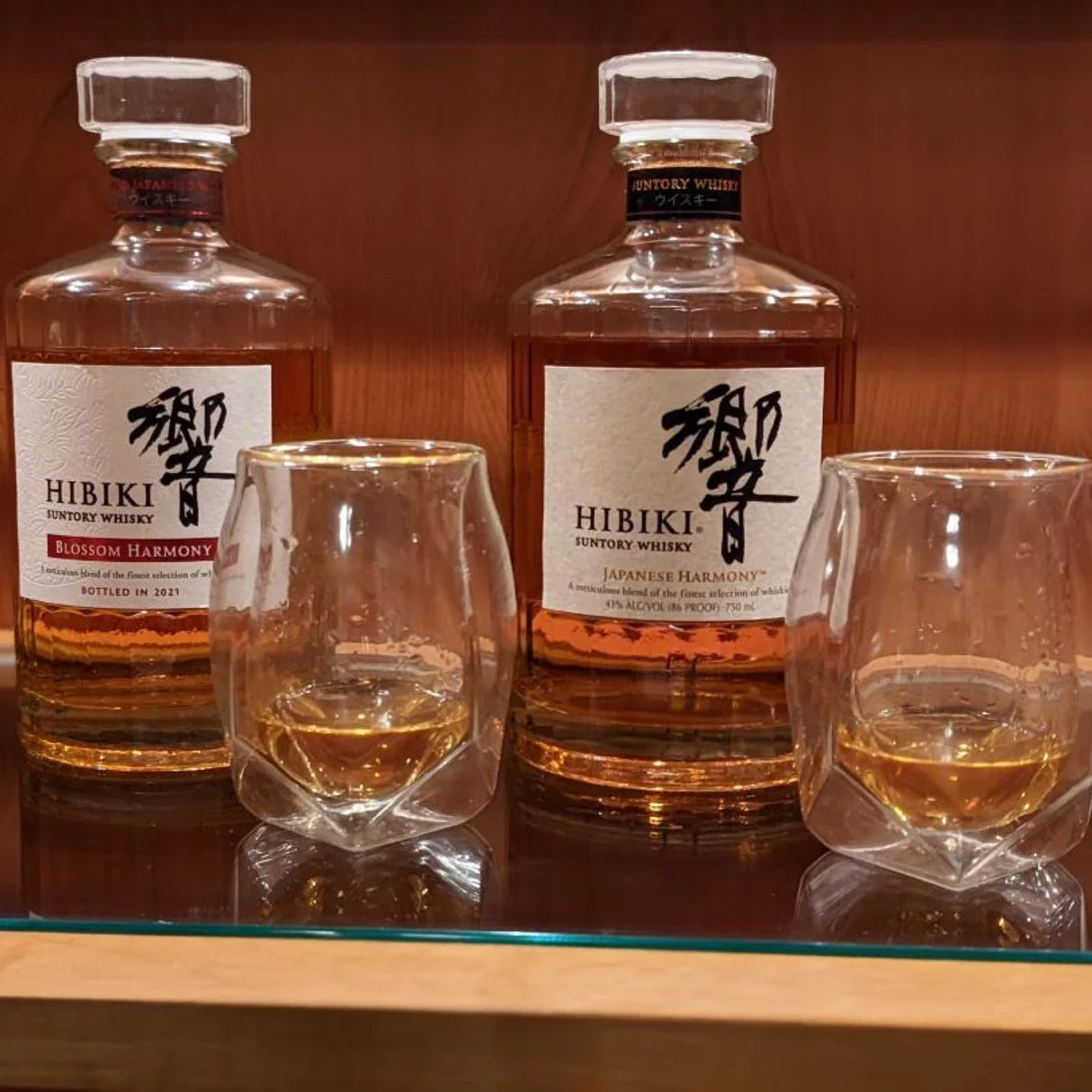 Suntory Hibiki Harmony Japanese Whisky