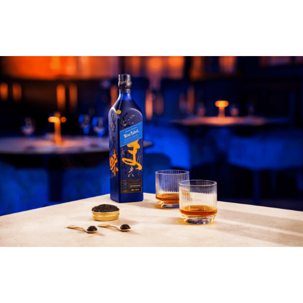 Johnnie Walker Blue Label Elusive Umami Limited Edition Scotch Whisky