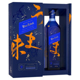 Johnnie Walker Blue Label Elusive Umami Limited Edition Scotch Whisky