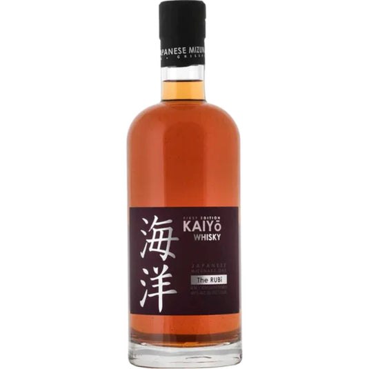 Kaiyo Whisky The Rubi Ruby Port Pipes