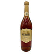 Korbel V.S.O.P. Old Pale Brandy