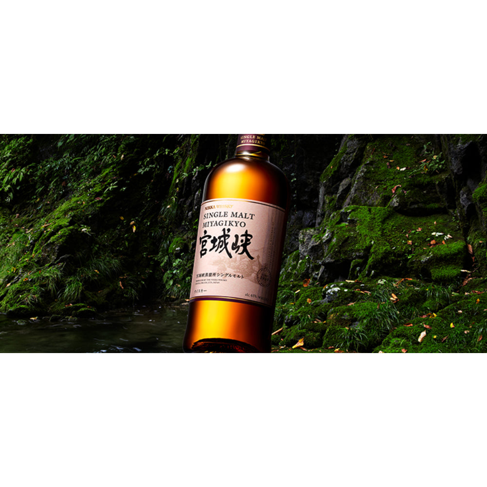 Nikka Miyagikyo Single Malt Whisky