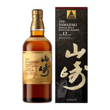 The Yamazaki 12 Year 100th Anniversary Limited Edition