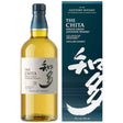 The Chita Single Grain Japanese Whisky