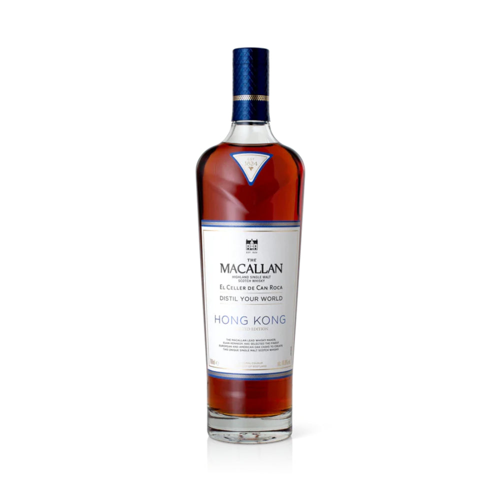 The Macallan whisky bottle on a white background
