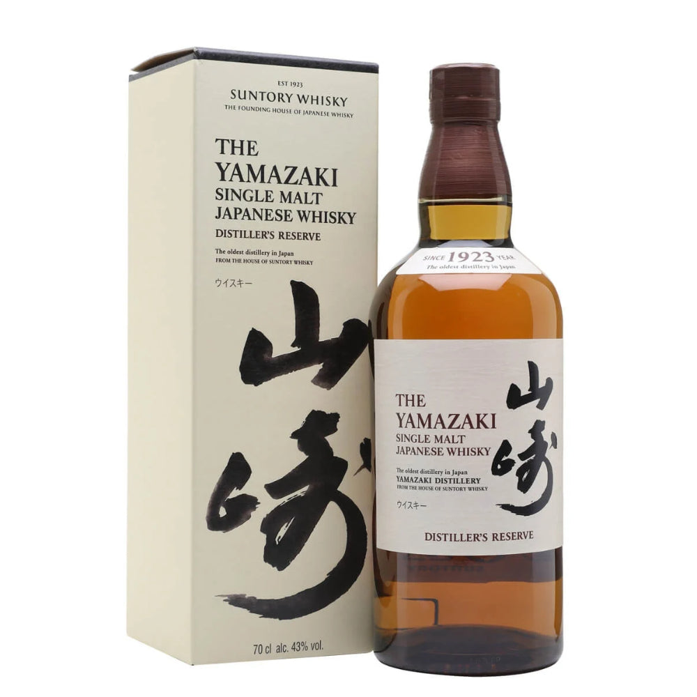 Yamazaki Distiller's Reserve Single Malt Japanese Whisky