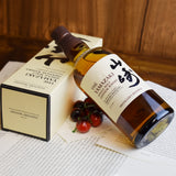 Yamazaki Distiller's Reserve Single Malt Japanese Whisky