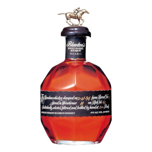 Blanton's Single Barrel Black Label Bourbon Whiskey