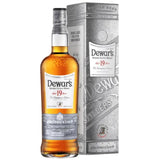 Dewars 125th US Open The Champions Edition 2025 Edition