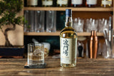 Hatozaki Whiskey Small Batch Umeshu Cask Finish 12 Year