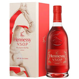 Hennessy VSOP Lunar New Year Of The Horse 2025 Limited Edition By Xu Zhen