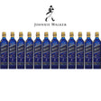 Johnnie Walker Blue Label X Diwali Limited Edition by Rahul Mishra 12 Pack