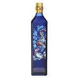 Johnnie Walker Blue Label Limited Edition Year of the Snake By James Jean