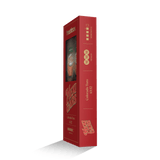 Mexigar Colorado 6x52 FreshBox | 3-Pack