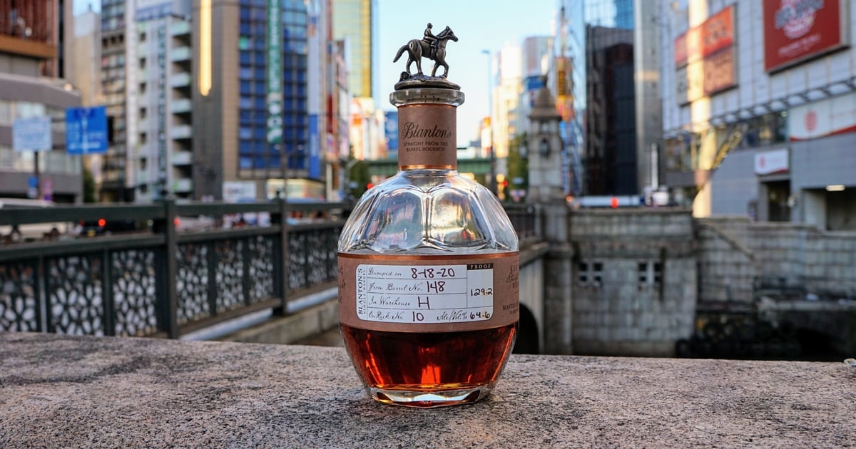 Blanton's Straight From The Barrel Bourbon Whiskey 700ML