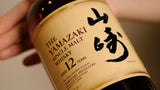 Yamazaki 12 Year Old Japanese Whisky