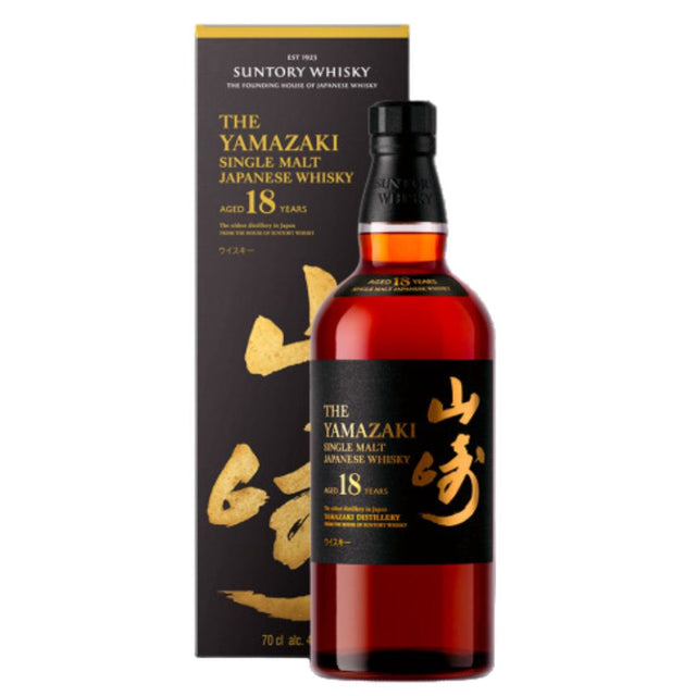 Yamazaki 18 Year Old Single Malt Japanese Whisky