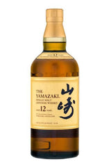 Yamazaki 12 Year Old Japanese Whisky